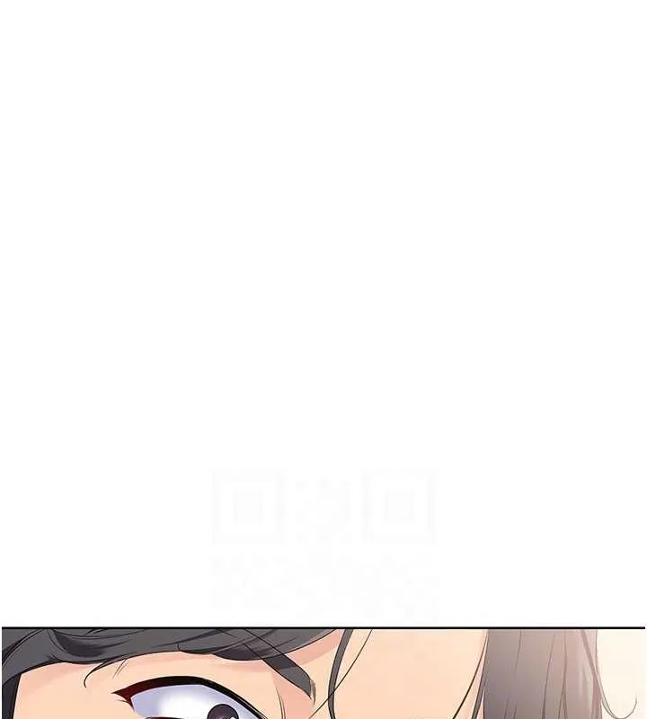 第6话-我意淫妳很久了 89